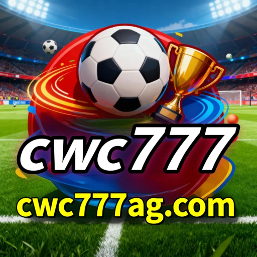 cwc777
